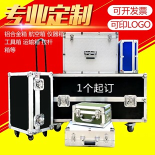 �����X�Ͻ��亽���䶨���X�Ͻ���x����������O���\ݔ���~����