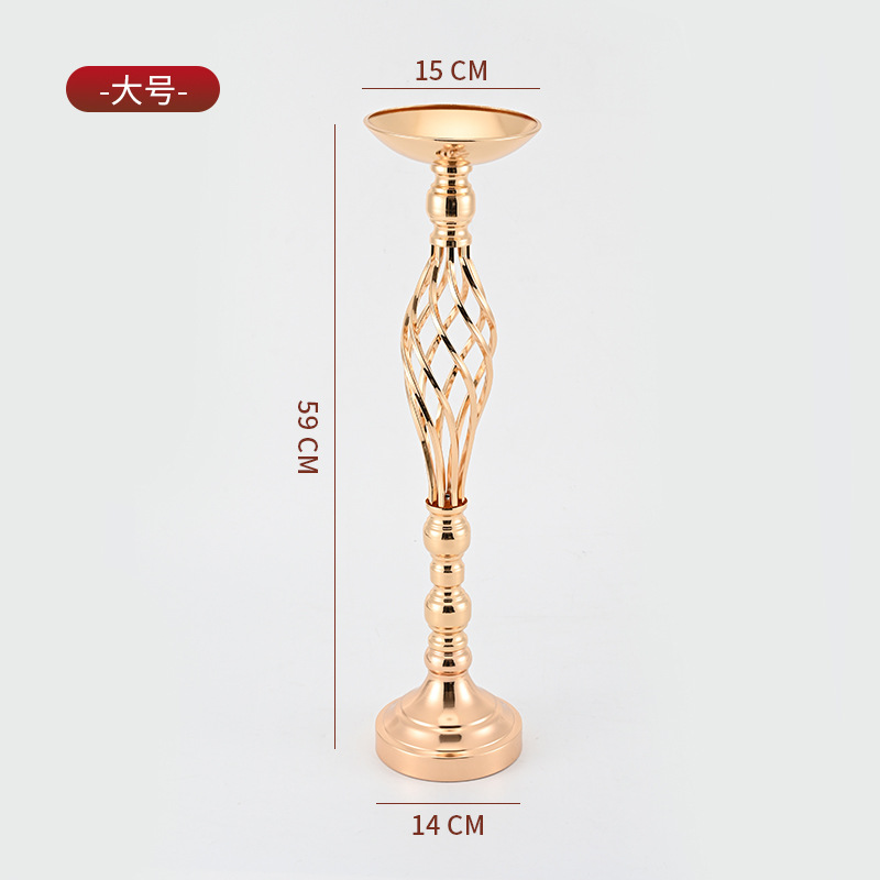 [스타일 5] 골든 H59cm (비즈커튼 제외)