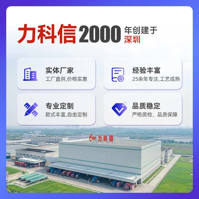 Rookie Station 特殊 3 耐性感熱ラベル紙 60x40 印刷用紙ハンドヘルドポータブル 40x30 プリンタ用紙|undefined