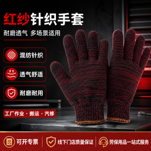�t�������׷�����ĥ����͸�����m�ڱ����׹��S���ذ��\�������l