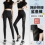 外穿紧身透气修身九分裤
