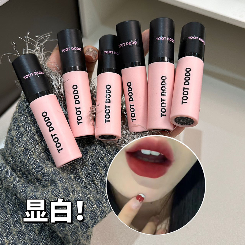 TOOT DODO韩系不沾杯掉色哑光平价丝绒面唇学生口红素颜显白唇釉
