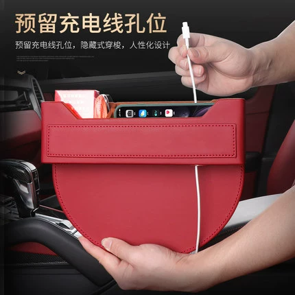 Подходит для Porsche Macan Cayenne Panamera718 автомобильный ящик для хранения зазора сиденья