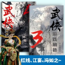 �ٌ���16k�������ʮ��ԡѪ�o���t���T��֮�ش��ļ�С�W������