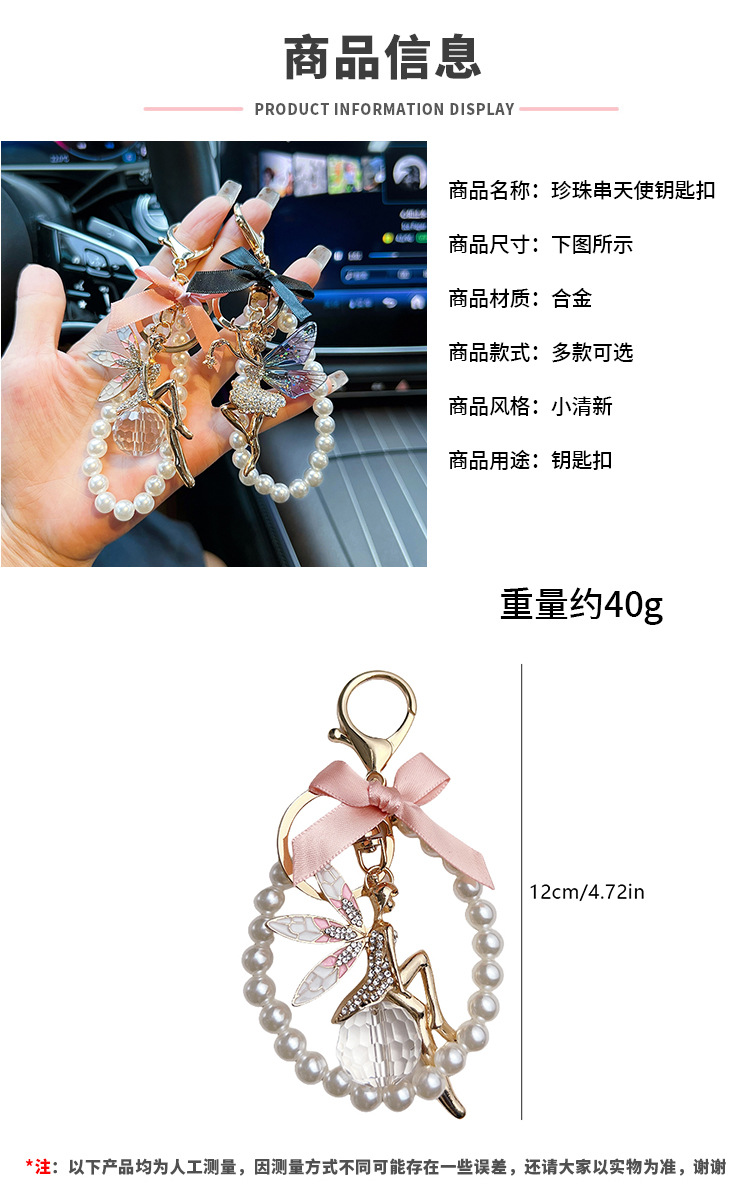 阿里尺寸模板 拷贝.jpg