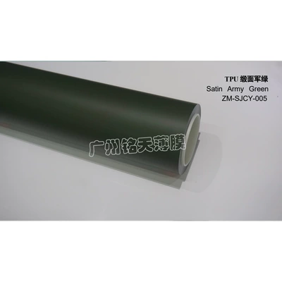 crystal piano black, Alexander silver, Auto Color Change Film - imported-tpu-satin-in-military-green-152-15m-roll