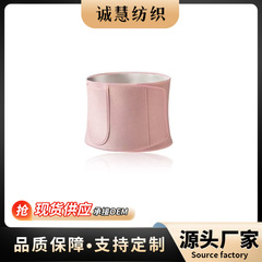 ネット紅暴汗保護ベルトダイエット女性用ランニングフィットネスヨガはお腹の震え音と同じ神器が腰のベルトを束ねる