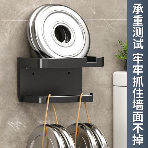 Bathroom toilet paper box roll paper towel holder without punching wall-mounted storage household bathroom storage rack to place paper tubes