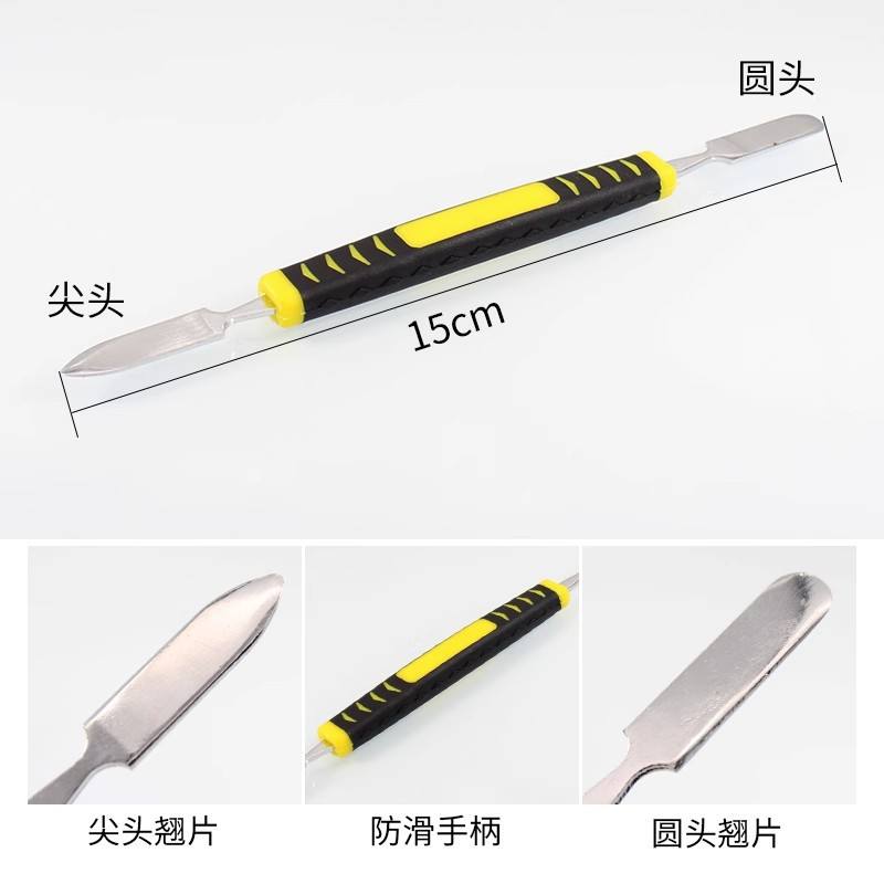 뾰족한 발가락 둥근 발가락