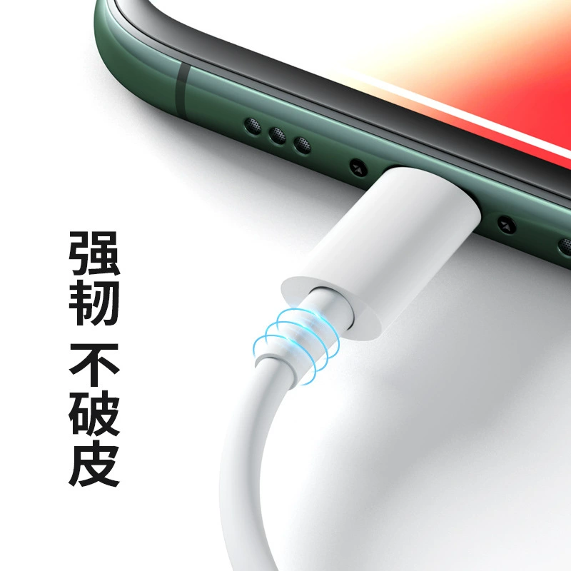 Зарядный кабель (Apple) USB‑A к Lightning, 1/1.5/2 м, 10 W (2 A) и 18 W QC варианты