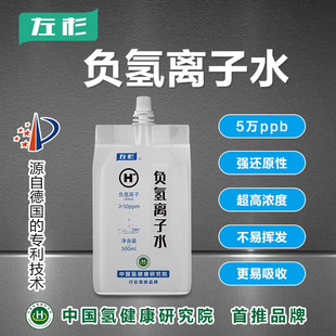 ��ɼؓ�λ���ˮ�ߝ�ȸ���ˮ���|����С���Ӵ��bؓ���x��ˮ