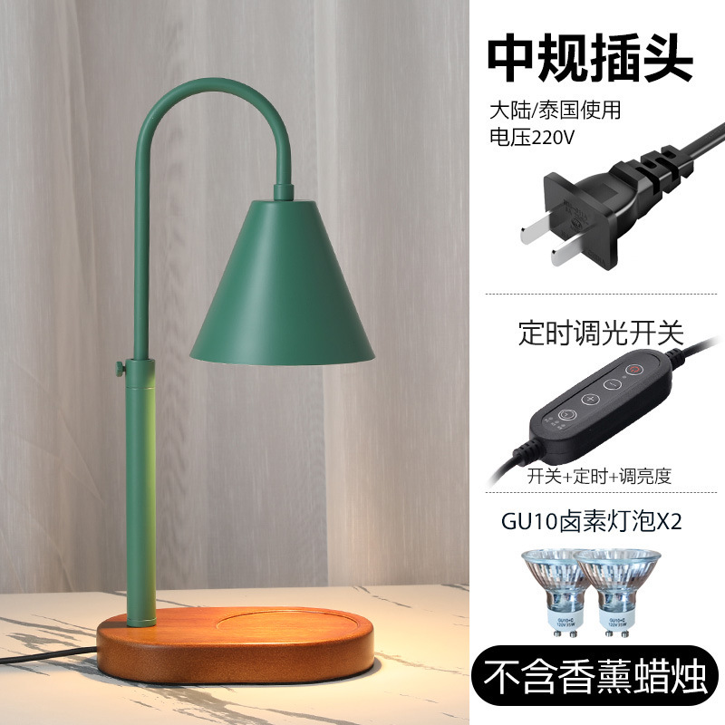 리프팅 + 블루투스 스마트 타이밍 [본토] - 녹색 - 전압 220V, 무료 전구 2개, 아로마테라피 미포함