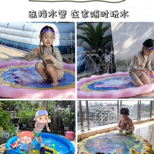 Leshan Summer Children's Play Pool Spray Mat Inflatable Toy Game Mat Lawn Beach Outdoor Play Sprinkler Play