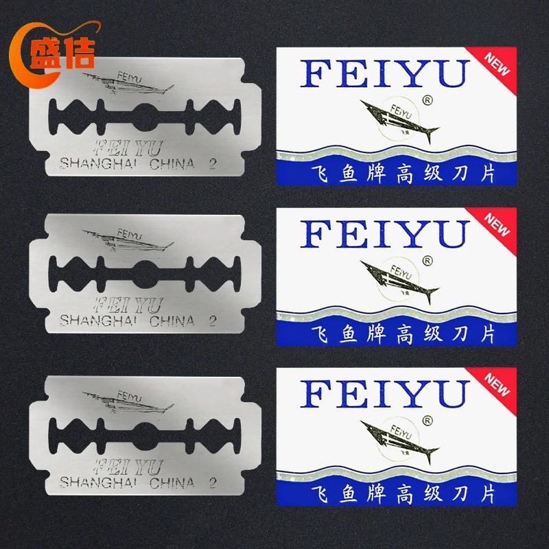 Ручное старомодное лезвие для бритья из нержавеющей стали, двустороннее лезвие для бритья, стрижки бровей, парикмахерское лезвие для бритья