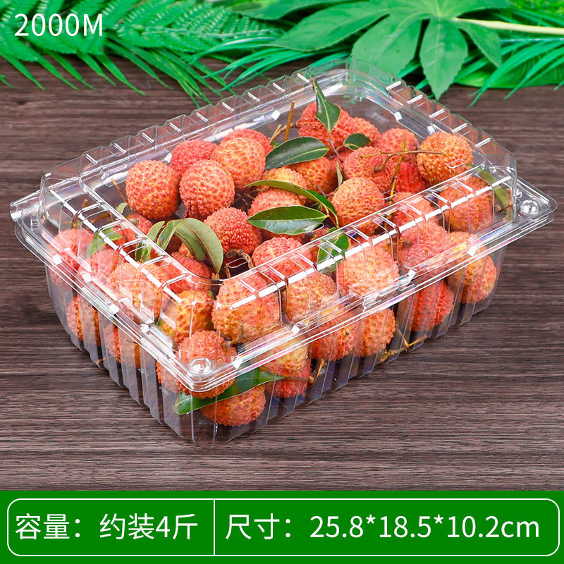 フルーツ包装箱卸売 PET ブリスターイチゴスイカ箱蓋付きスーパーマーケット透明プラスチックフルーツボックス肥厚|undefined