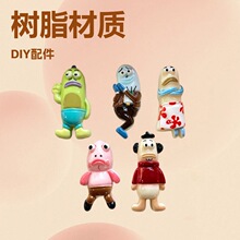 ���汤���������֬���diy�ֹ��ֻ��Ǳ�����Ь�����Ϸ���Ʒ���