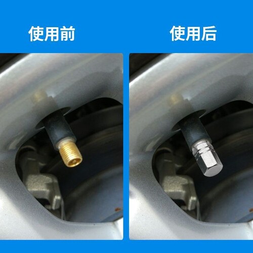Aluminum alloy valve cap automotive valve cap car tire electric bicycle motorcycle valve cap car accessory