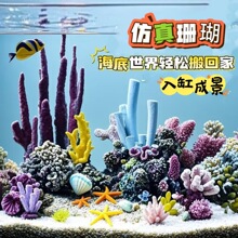 ��ɺ������~���쾰��ʯؐ����ܽ�ʯ����ɺ���[���~���쾰�[��