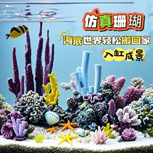 �羳��ɺ������~���쾰������ʯؐ�������~��ܽ�ʯ����ɺ���[��