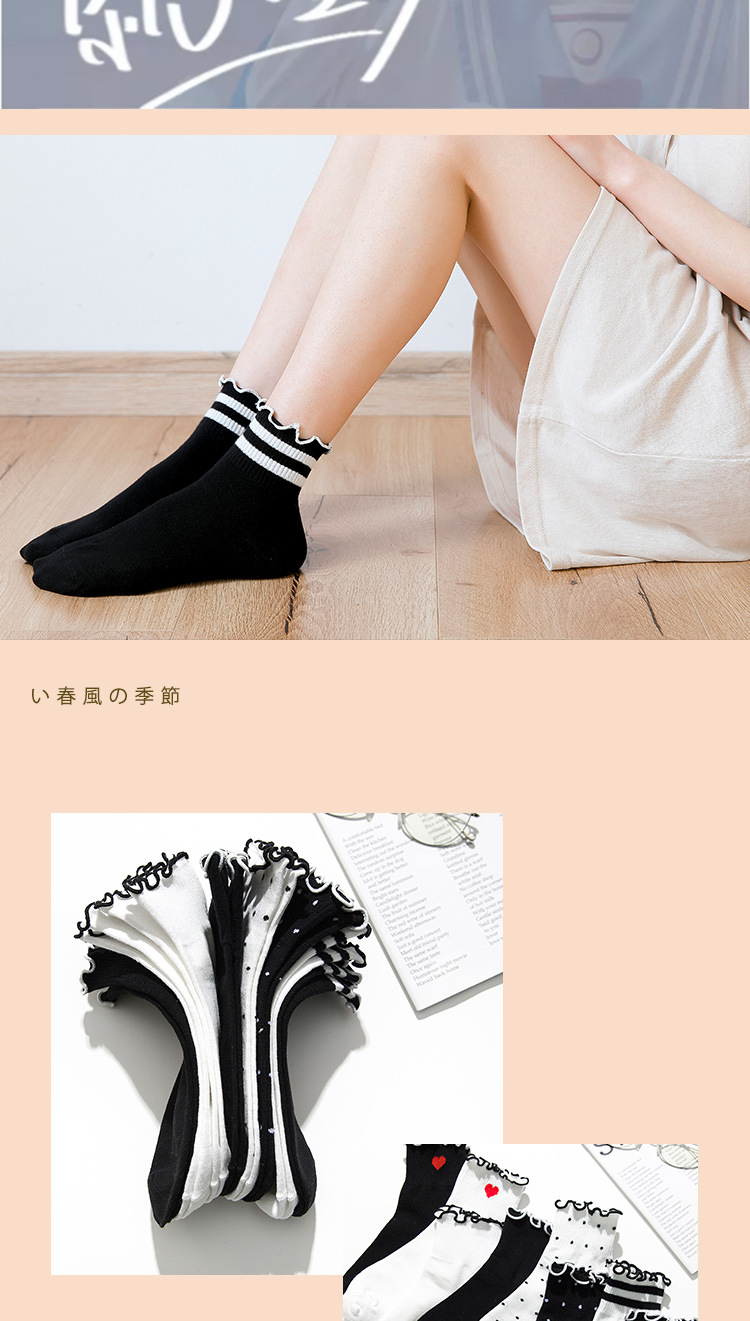 Lace Socks Female Spring And Autumn Tube Socks Long Tube Fungus Summer Thin Socks display picture 4