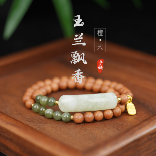 ��ɽ̴���ִ�Ů�pȦ���C������Ȼ��ˮ���������C���˶Y�ﾫƷ���L