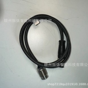 Negotiate Ifm Sensor Vsa002 Dmg Id2468996