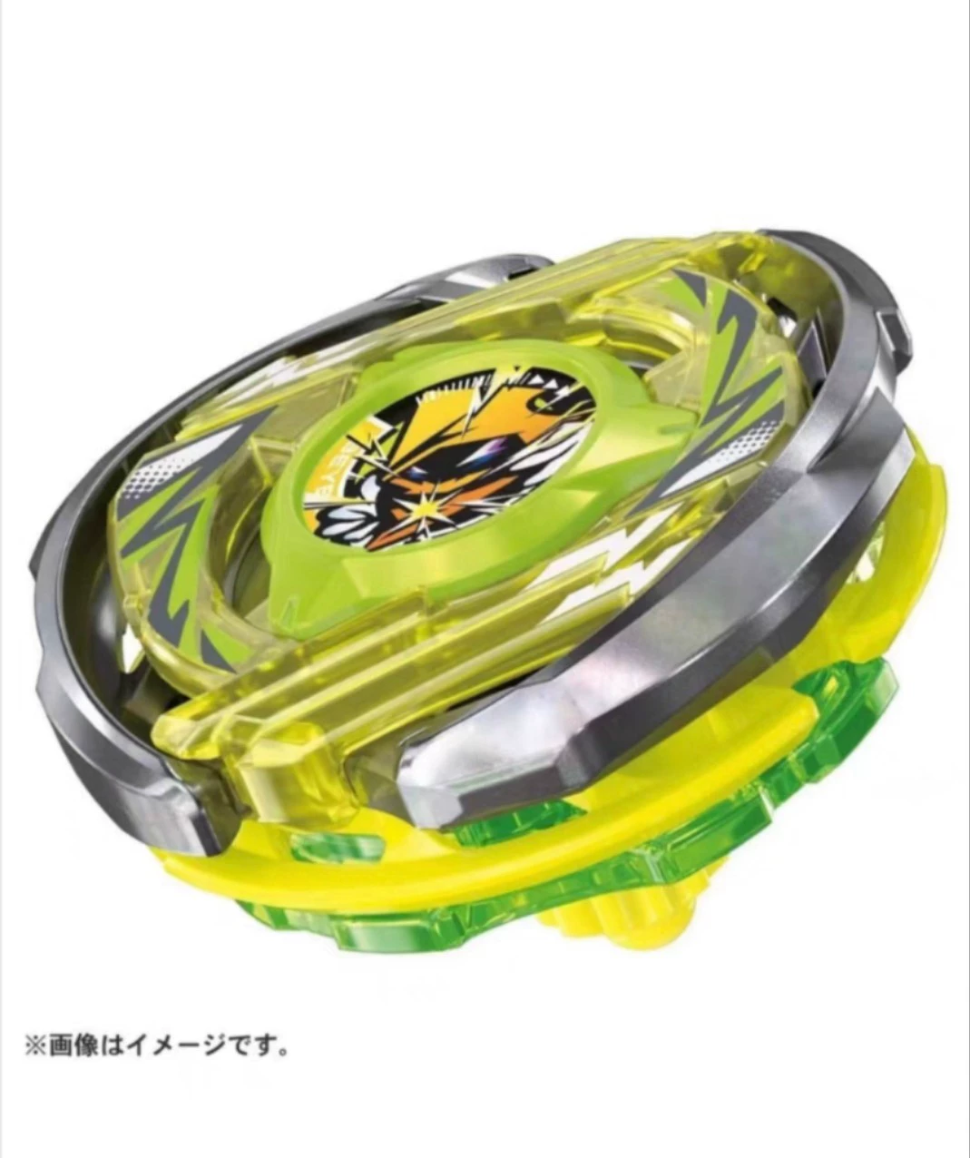 Takara tomy, вращающаяся верхушка