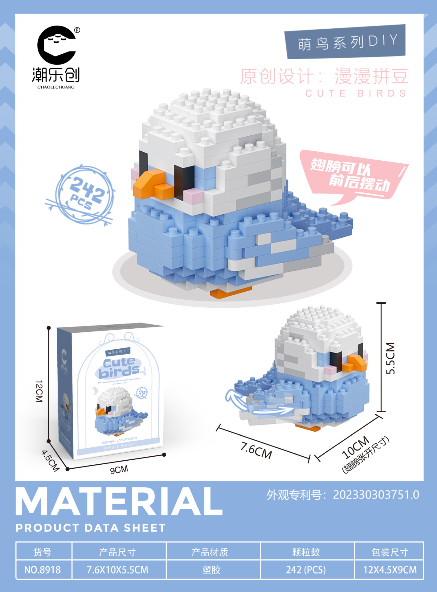 Compatible con Lego creativo lindo pájaro niña serie loro Xuanfeng lindo pájaro rompecabezas montaje bloques de construcción de juguete regalo