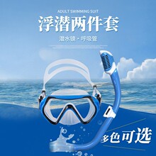 ��ͯ�������R �����ם�ˮ�R���������b ��Ӿ��ˮ�b�� ��������