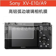 mCĻĤZVE10  A9CĤA7CĻĤA7M2䓻CĤ