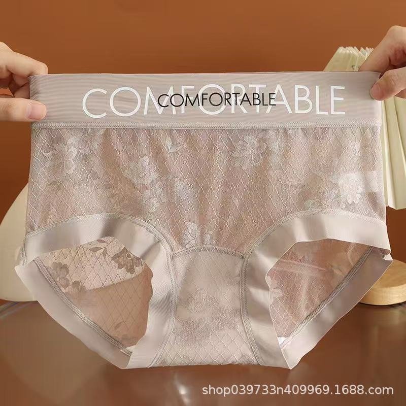 된장[레이스팬츠]