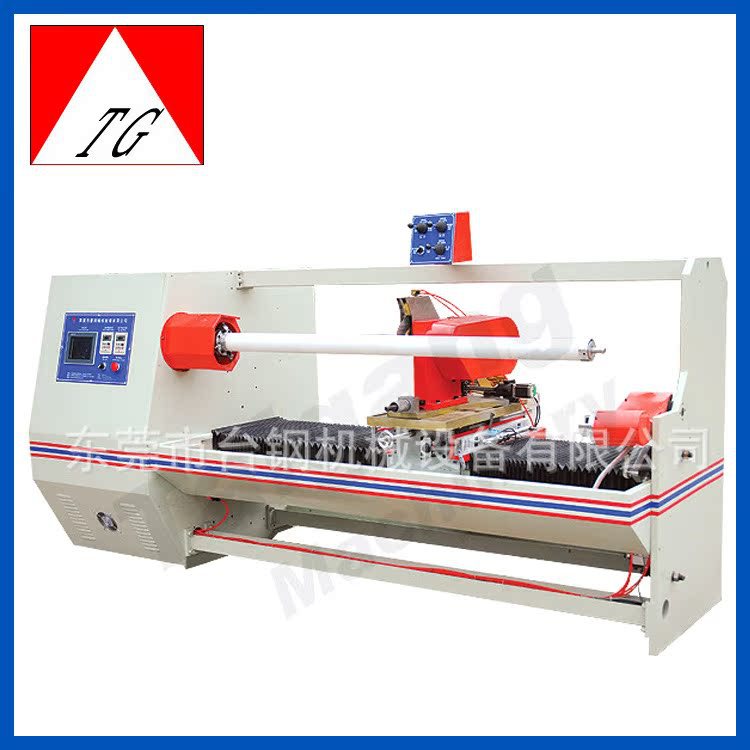 厂家TG-705单轴单刀自动分切机