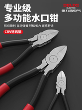 ������늚�ˮ���Q���I�����_ģ�ͼ��Q����Qб���QС�Q��늹�����