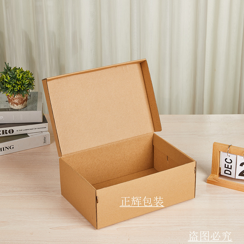 鞋盒纸盒现货牛皮纸翻盖折叠3层瓦楞黑白色电商纸质鞋包装盒批发