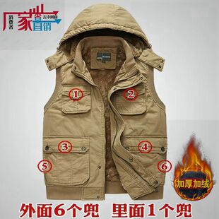 ��һ�����l����ʿ�����ӽq�������e�R�����ױ�ů����ӽq�Ӻ��R��