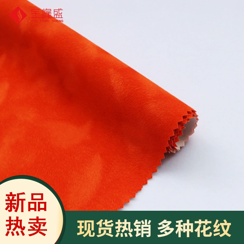 Флокированная ткань с переливающимся узором в виде хвоста мыши для свадебных приглашений от Jinfengsheng Heavy Industry.