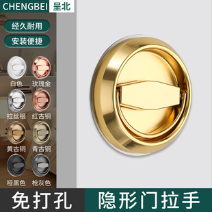 ����304���P䓰��ֈA�����b���h���ְ������[���T��������˨�T
