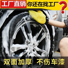 Vehicle Manual Combination Household Tool Set Emergency Tool Set Vehicle Air Pump Tire Repair Kit