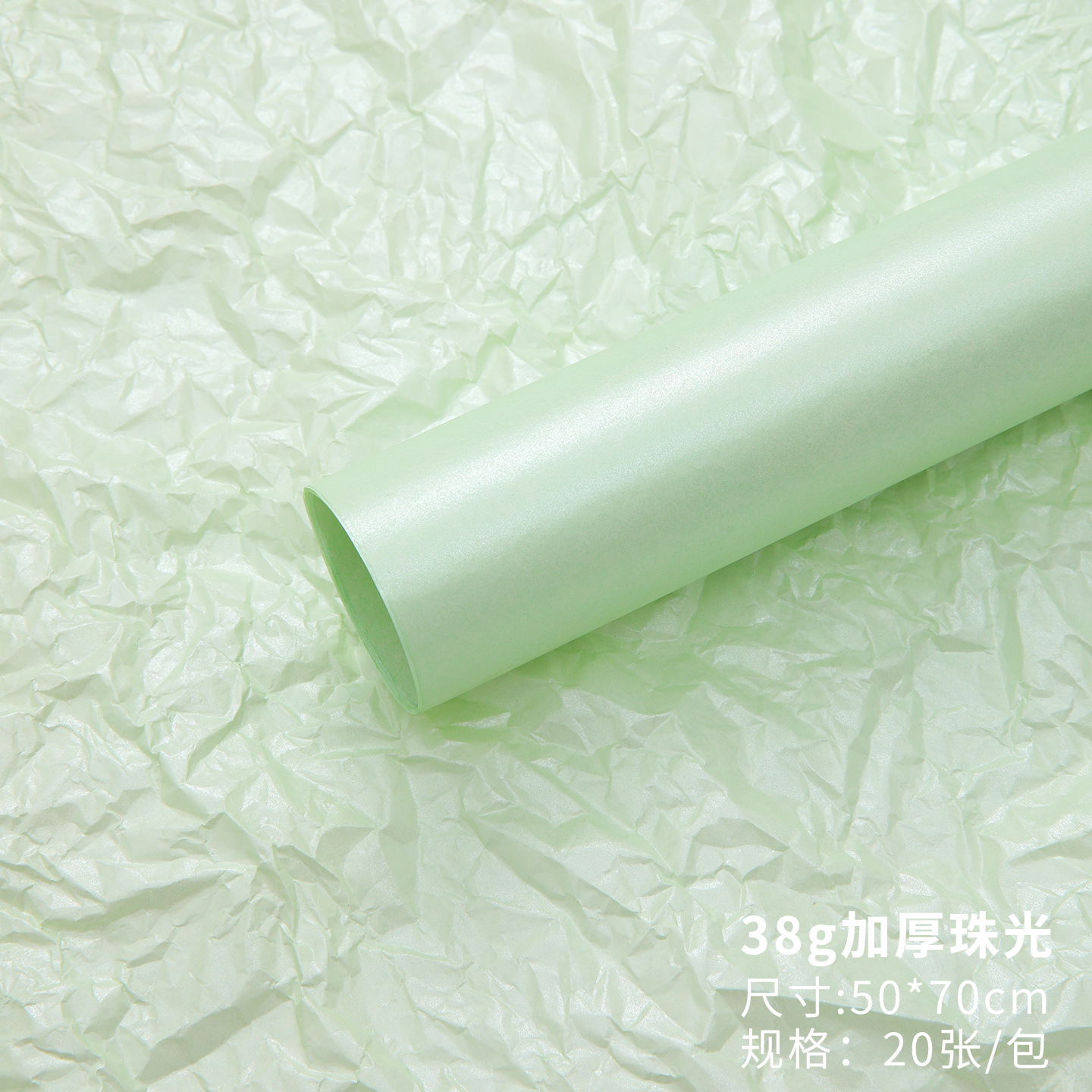 Papel de regalo con diseño de peras de nieve, papel para envolver regalos, papel para arreglos florales, papel de forro para floristería, materiales de embalaje al por mayor