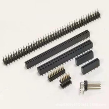 S3B-PH-K-S(LF)(SN) JSTB 2.0mmg-3Pin  ᘼ