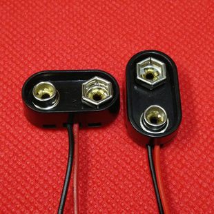 9v늳�Ӳ���вێ����o߅늳ؿ� I��T��늳ؿ� 9v늳���ؓ�O�B�Ӿ�