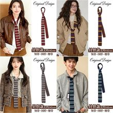 复古针织条纹领带男女通用英伦风叠穿领巾学院配衬衫毛衣夹克配饰