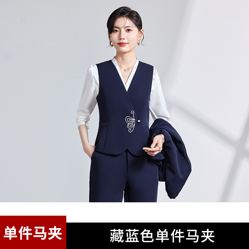 네이비 블루 조끼