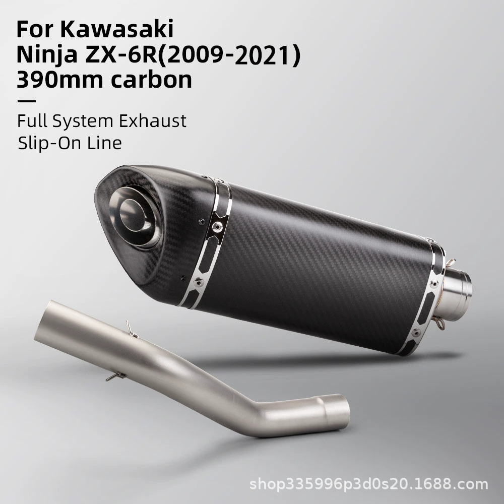 Модификация выхлопной трубы мотоцикла ZX6R, средняя часть барабана из нержавеющей стали + хвостовая часть из углеродного волокна с косым треугольником, модели 2009-2021 гг.