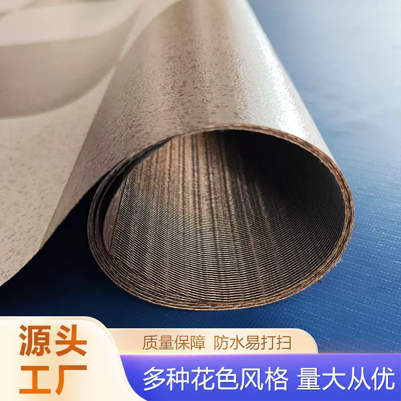 0.4mm黑网格pet塑胶地板革水泥地直接铺地胶耐磨地垫贴地板胶防水