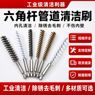 �羳���ǗU�ܵ�ˢ���L��ˢ���P䓽z�~�zëˢ�ȿ׳��Pȥë�̹���ˢ