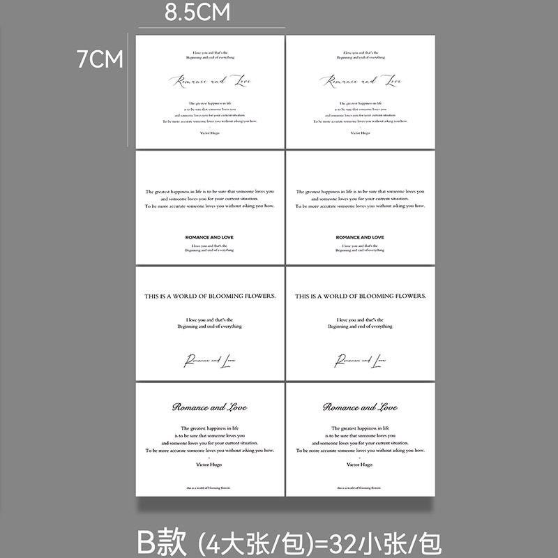 Tarjetas de flores de siete colores ins simple colección de tarjetas de regalo de flores tarjetas de felicitación de texto romántico tarjeta de felicitación carta postal