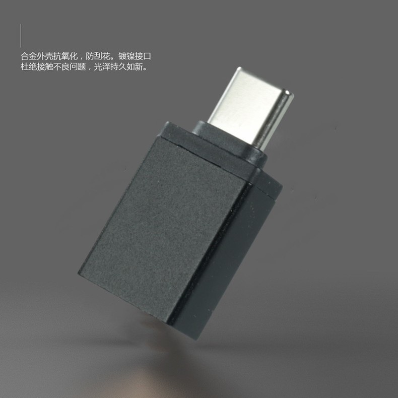 携帯電話 USB メモリカード メモリカード アダプター USB2.0 to typec アダプター キーボード マウス アダプター|undefined