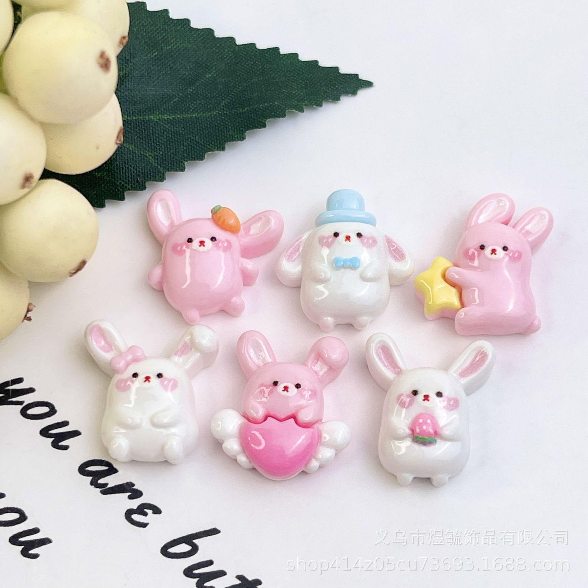 고품질 미니 사랑 날개 토끼 당근 혼합 싱글