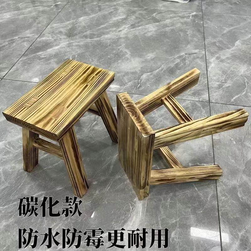 实木小凳子碳化烤漆家用怀旧小凳子包邮外贸源头工厂货源跨境批发